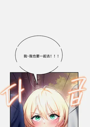第66頁圖