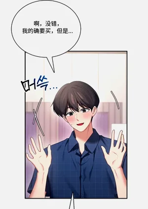 第68頁圖