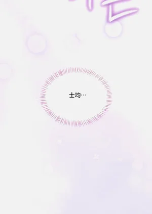 第76頁圖