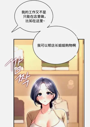 第77頁圖