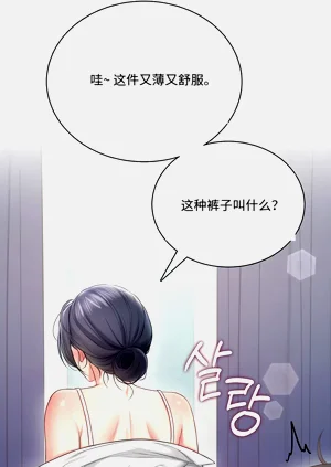 第80頁圖