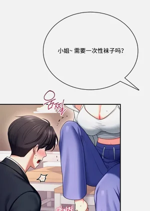 第81頁圖