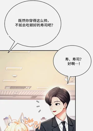 第82頁圖