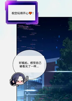 第86頁圖