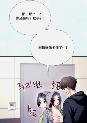 第87頁圖