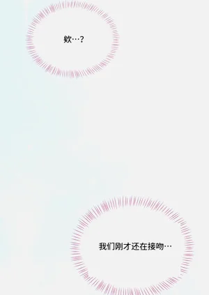 第90頁圖