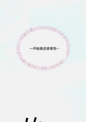 第91頁圖