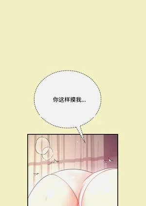 第97頁圖