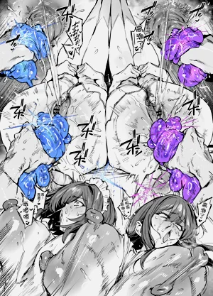 第11頁圖