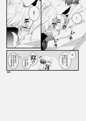 第23頁圖