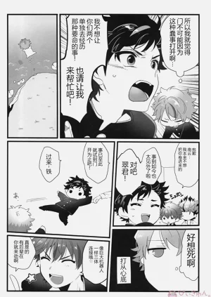 第13頁圖