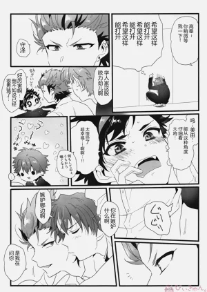 第14頁圖