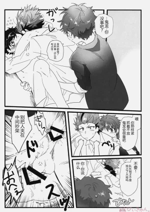第15頁圖