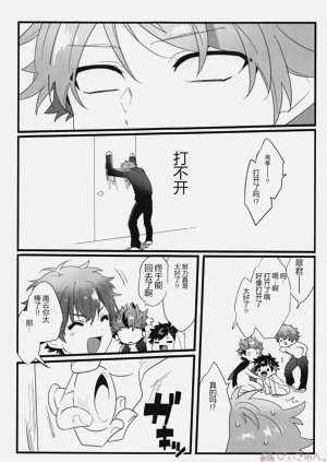 第16頁圖
