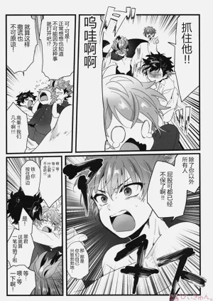 第17頁圖