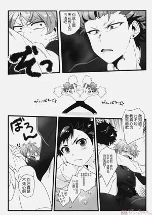 第18頁圖