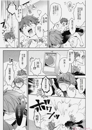 第24頁圖