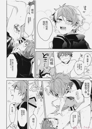 第25頁圖
