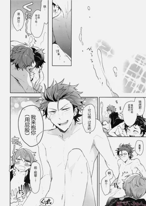 第27頁圖