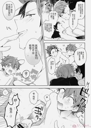 第30頁圖