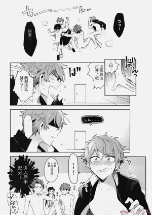 第35頁圖