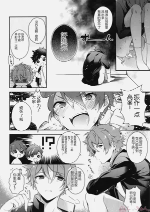 第37頁圖