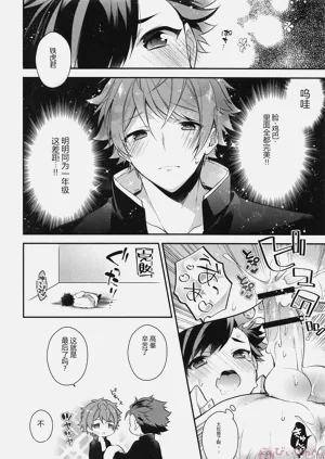第43頁圖
