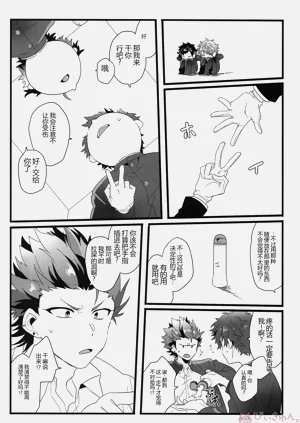 第7頁圖