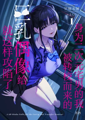 第1頁圖