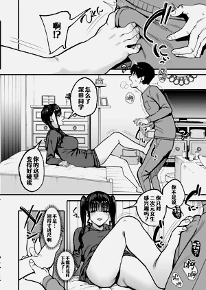 第22頁圖