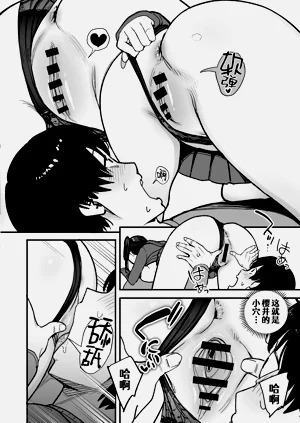 第32頁圖