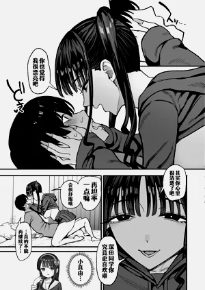 第35頁圖
