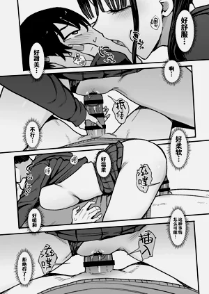 第37頁圖