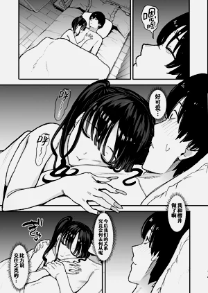 第49頁圖