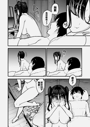 第50頁圖