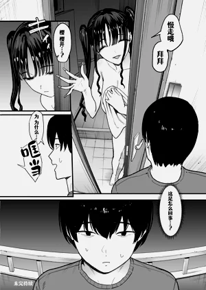 第52頁圖