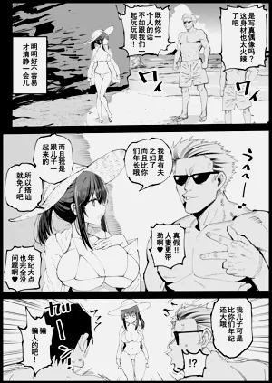 第10页图