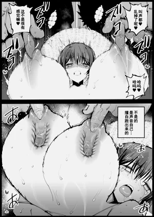 第20页图