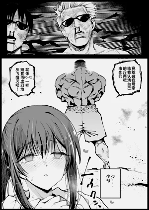 第24页图