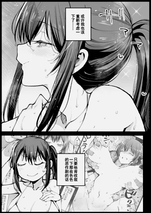 第26页图