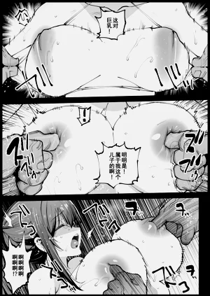 第39页图