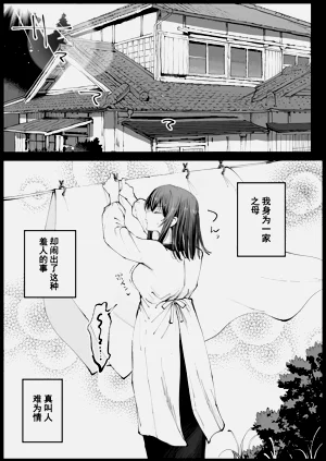 第50页图