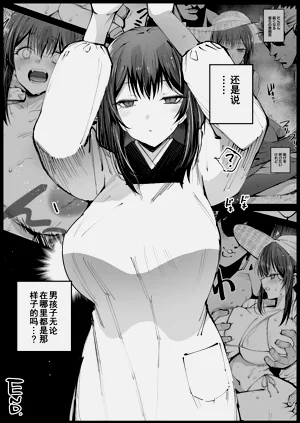 第51页图
