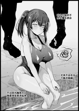 第53页图