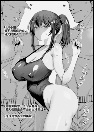 第54页图