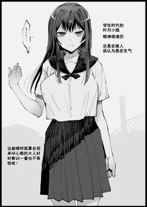 第71页图