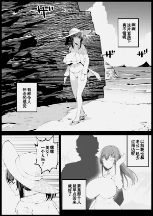 第9页图