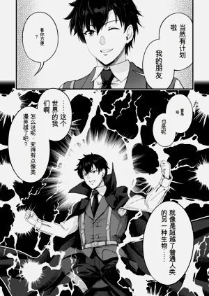 第10页图