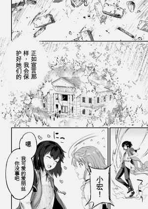 第102页图