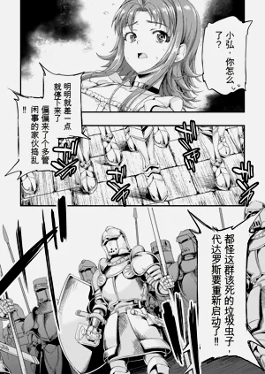第108页图
